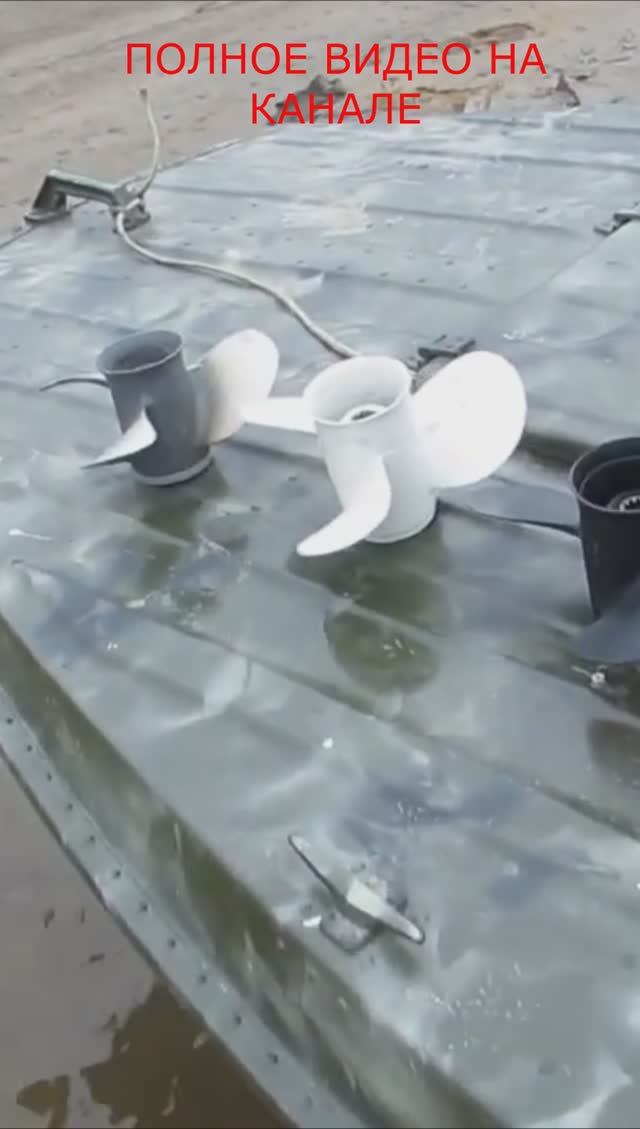 тест Хонда30 Казанка5м3.#shorts смотреть онлайн