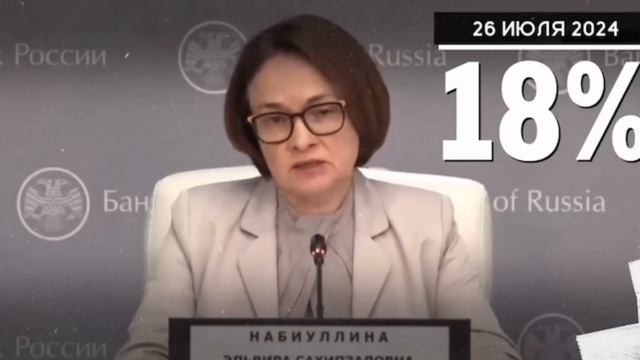 . смотреть онлайн