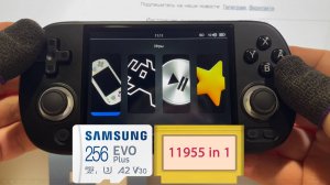 Готовая карта памяти 256гб с играми для Anbernic RG28xx, 34xx, 35xx H/Plus/2024/SP, 40xx H/V, CubeXX