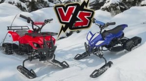 Видео обзор детских снегоходов на бензине, с объемом двигателя 50 куб.