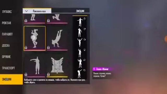 ВЕСЁЛЫЕ ТАНЦЫ КУРИЦА,СЫР.АНАНАС ЭТОТ БЫТ КАЧАЕТ ВАС! смотреть онлайн