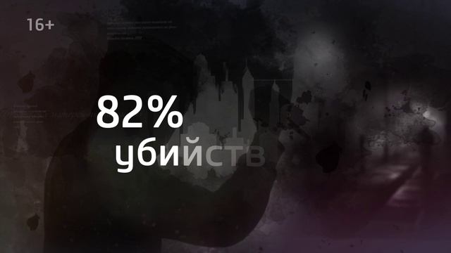 Без алкоголя выбор за тобой смотреть онлайн