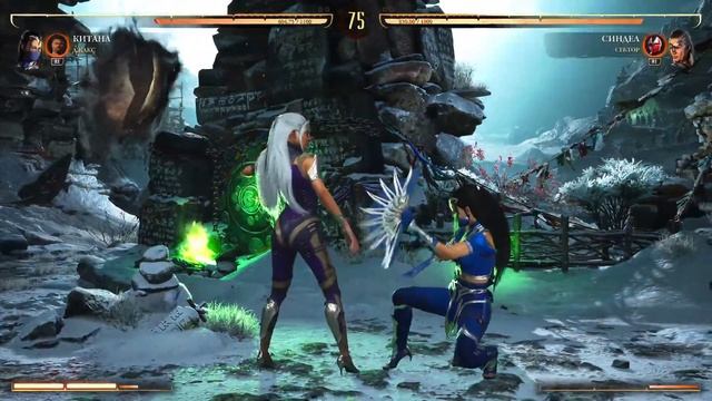 Mortal Kombat 1 ps5 смотреть онлайн