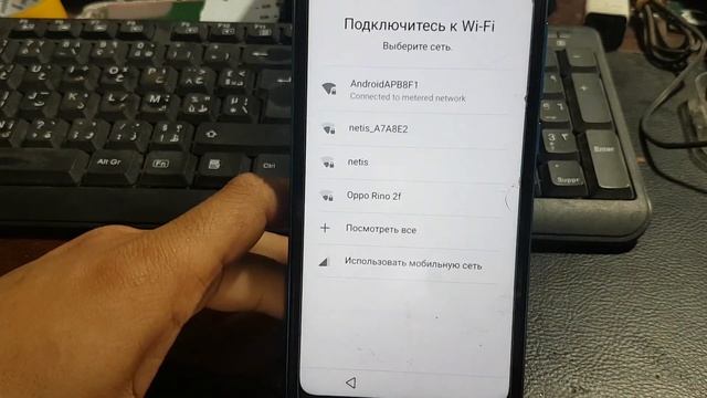 Infinix Smart (X612B) Frp تخطي حساب جوجل смотреть онлайн