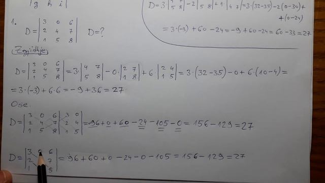 Klasa 11 Ushtrime Determinantet E Rendit Të Tretë