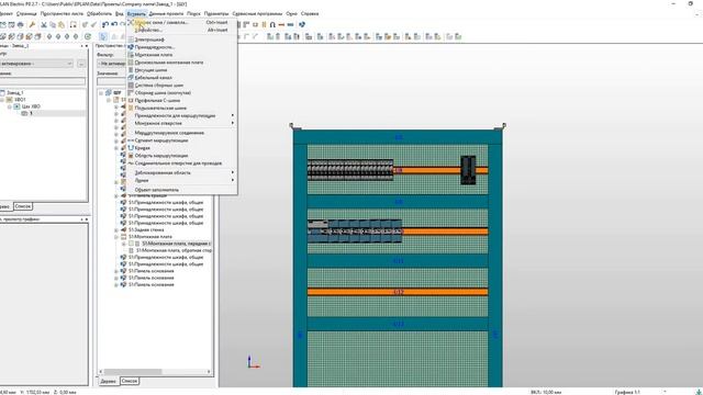 Создание 3D модели EPLAN Electric P8 смотреть онлайн