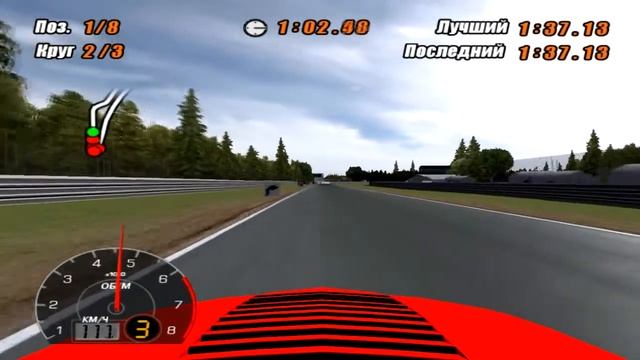 SCAR - Alfa Romeo S.Z. (Hockenheim) смотреть онлайн