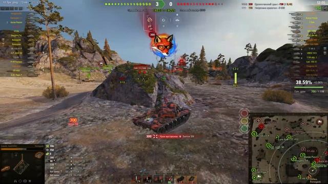 WoT такой Вечерний Стрим смотреть онлайн