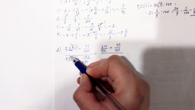 Математика 6сынып БЖБ/СОР #1 , 2 тоқсан (1нұсқа) смотреть онлайн