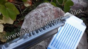 эБУ Мозги на Ваз Веста М86 8450007865. Обзор, отключение иммобилайзера, прошивка ЭБУ Лада Веста.