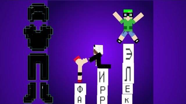 3 СЕРИЯ! НЕЗЕР, ЭНД И ОСОБАЯ БРОНЯ! +irrrrrra, fire03! ВОПРОС ОТВЕТ!