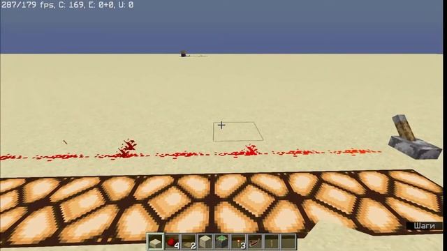 Гайд по редстоуну #1 смотреть онлайн