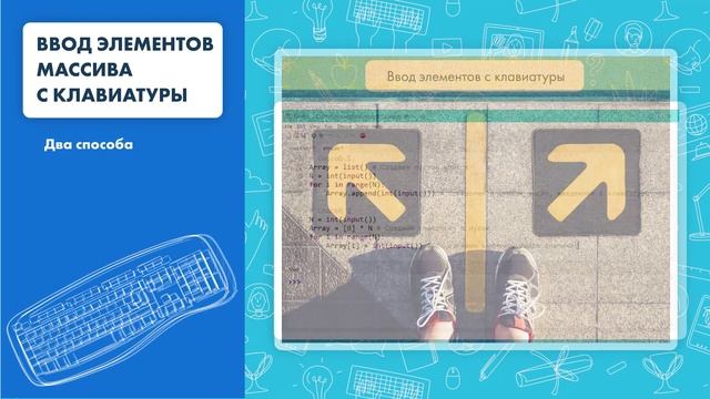 spiski смотреть онлайн