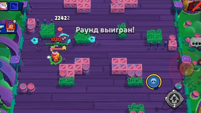 20 ранг на ките част 2 (было очен сложно) смотреть онлайн