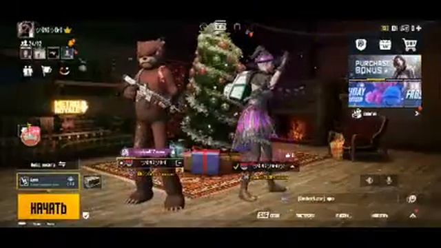 Смотрите мой стрим по "PUBG MOBILE" room 10 likic смотреть онлайн