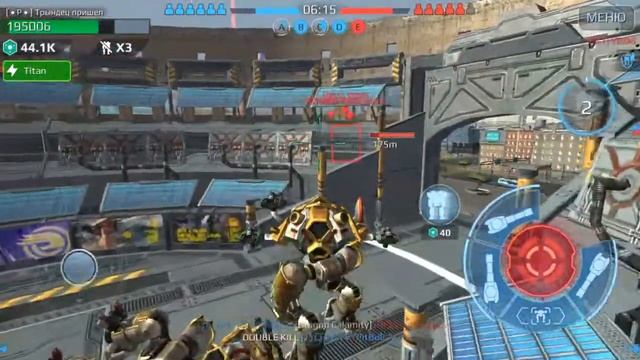 28.08 WR соло смотреть онлайн