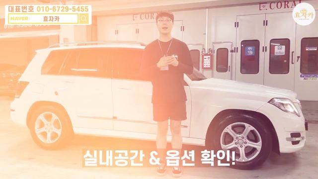 벤츠"SUV" 남자들의로망 4륜까지?? 1000만원대로 전국최저가로준비했습니다! смотреть онлайн
