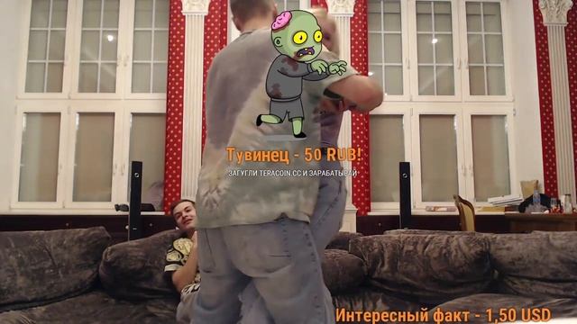 Села на Ваню смотреть онлайн
