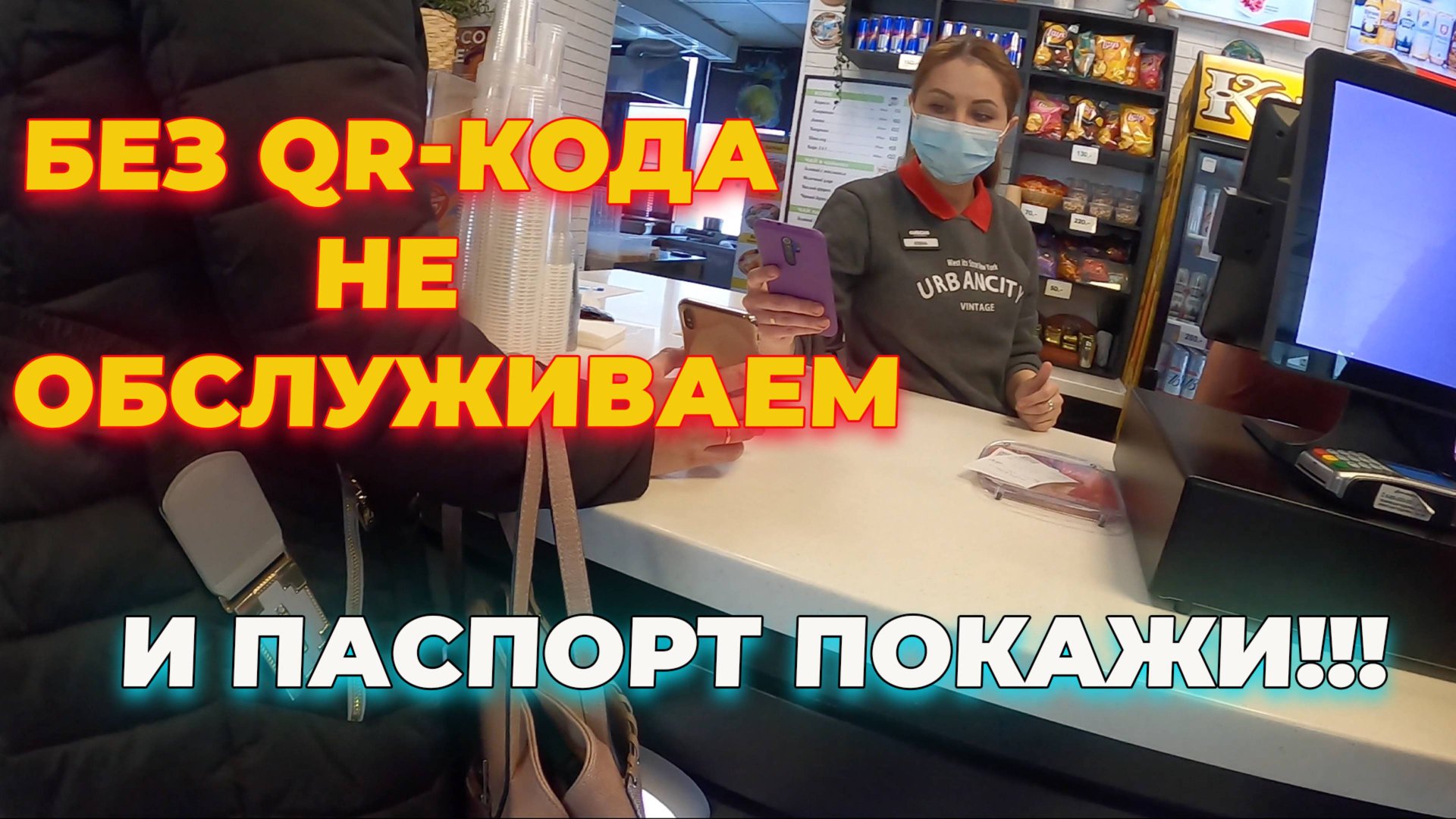 Новосибирск. прогулка и обзор города. Что можно посмотреть в Новосибирске смотреть онлайн