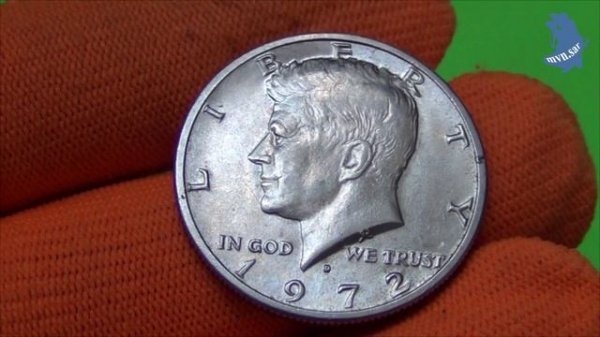 50 центов (12 доллара, half dollar) 1972 года .монетный двор D- Денвер. страна США. #530