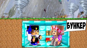 КАК МНЕ ПЕРЕЖИТЬ ТОРНАДО ЧЕЛЛЕНДЖ в МАЙНКРАФТ ! НУБ ВИДЕО ТРОЛЛИНГ MINECRAFT Евгенбро