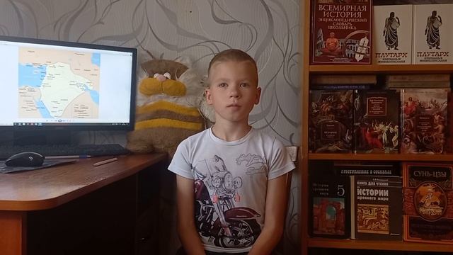 Собеседование по истории №5. Нововавилонское царство (Смоленков Степан, 4 класс, 9 лет) смотреть онлайн