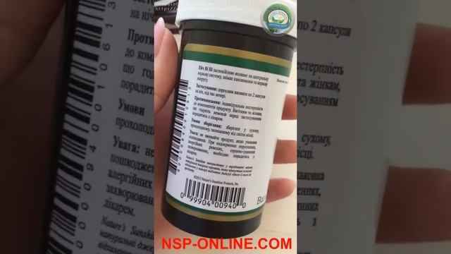 Эйч Ви Пи HVP смотреть онлайн