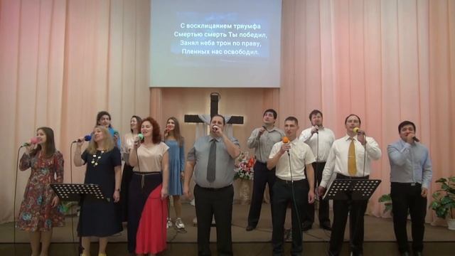 Богослужение 11 07 2021 смотреть онлайн