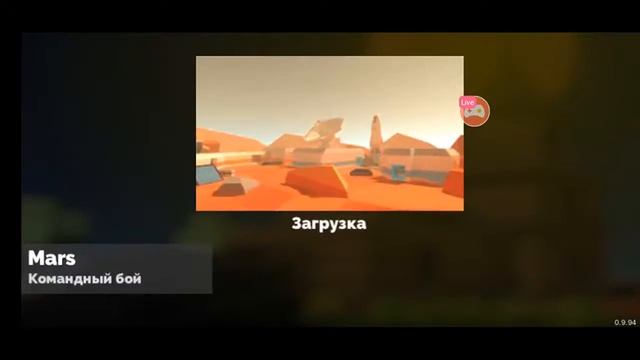 СТРИМ ПО ФАН ОФ ГАНС | FAN OF GUNS | ОБЩАЕМСЯ И ИГРАЕМ | смотреть онлайн