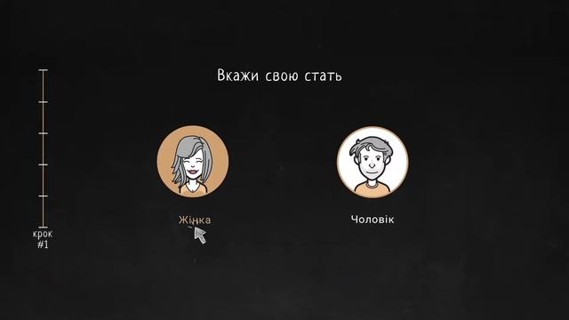 UAMASTER - Tefal OptiGrill Case 2017 смотреть онлайн