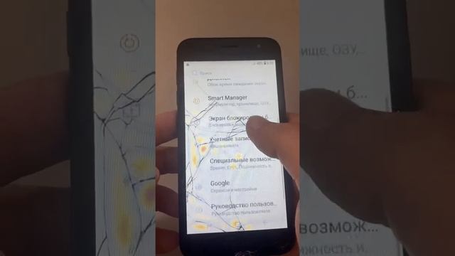 7 сентября 2021 г. смотреть онлайн
