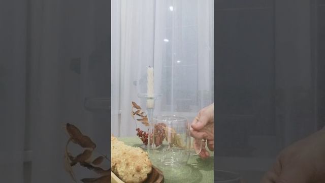 Приятные моменты