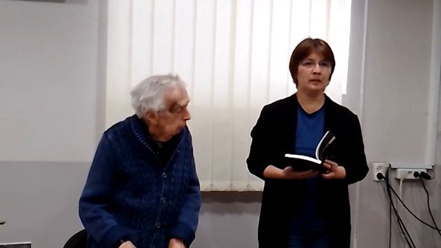 Презентация книги 