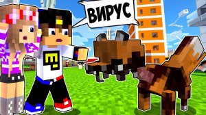 10 ДНЕЙ ВЫЖИВАНИЕ ПРОТИВ ВИРУС ПАРАЗИТА в МАЙНКРАФТ! НУБ ВИДЕО ТРОЛЛИНГ MINECRAFT Евгенбро
