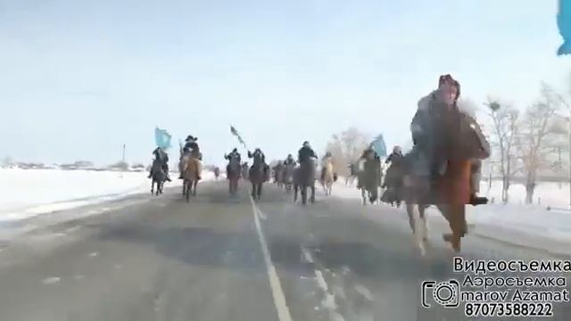 Мәмәйіт Омаров ауылы Ақсу ауданы Павлодар облысы "Менің туым менің отаным" челленджі смотреть онлайн