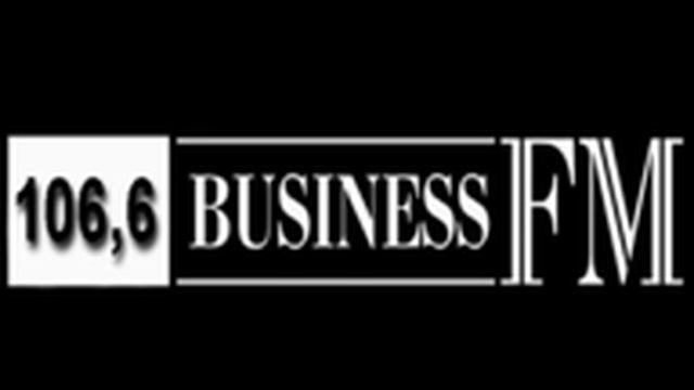 Выпуск Business FM Ростов, 11 августа смотреть онлайн