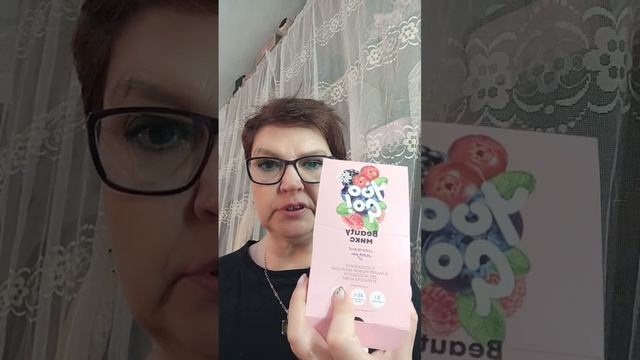 а знаете ли вы,что... смотреть онлайн
