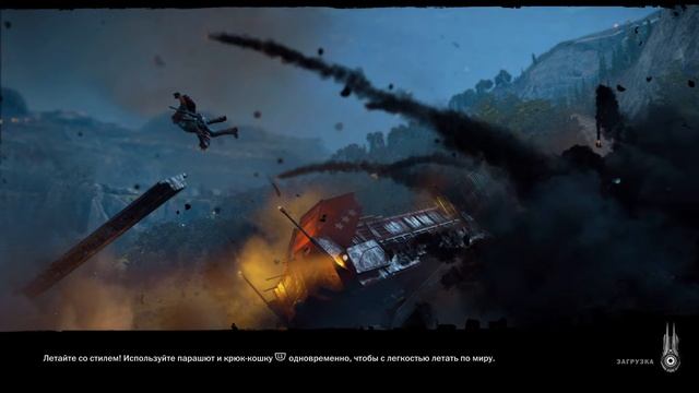 #92. Just Cause 3 (XXL) Тур по Дарсене! Тур по вершинам!