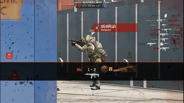 ТИГР 05 вырывается в бой