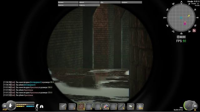 Will To Live Online PvP #22 "epic" solo running смотреть онлайн