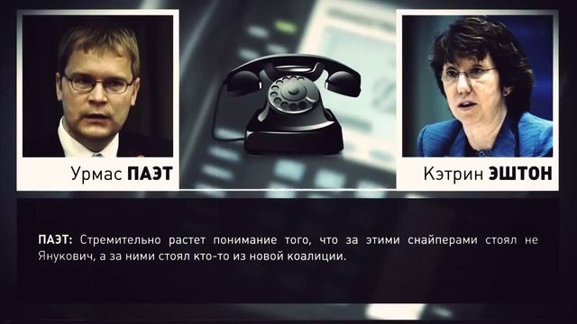 Ложь ТВ Украины и Молдовы : Заказ США !!! смотреть онлайн