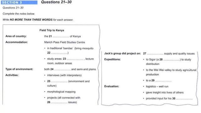 IELTS TEST LISTENING #69 | IELTS LISTENING TEST WITH ANSWERS смотреть онлайн
