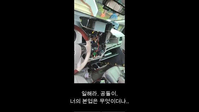 안드로이드 올인원 네비 설치 смотреть онлайн