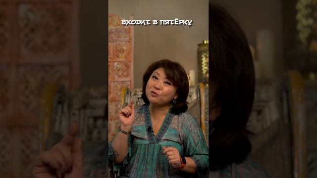 Правда ли в Узбекистане очень опасно? смотреть онлайн