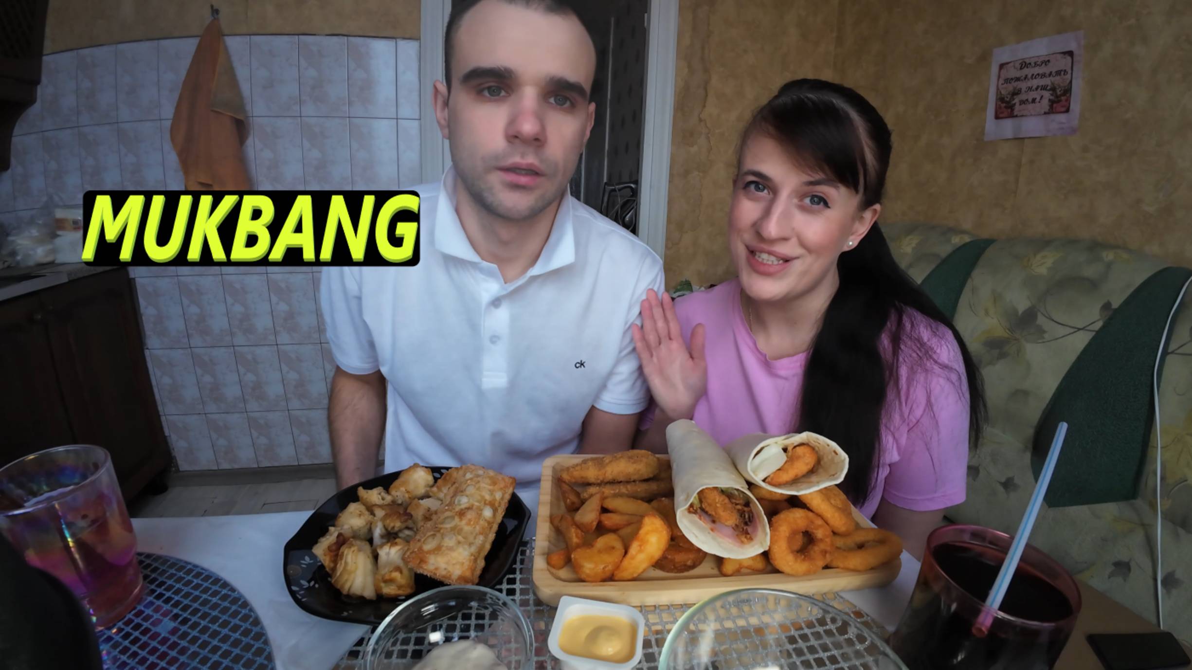 МУКБАНГ БУРГЕР КИНГ / ШРИМП РОЛЛ / ЧИКЕН РОЛЛ / СНЕКИ ЗАКУСКИ / FAST FOOD/ EATING MUKBANG ASMR АСМР смотреть онлайн