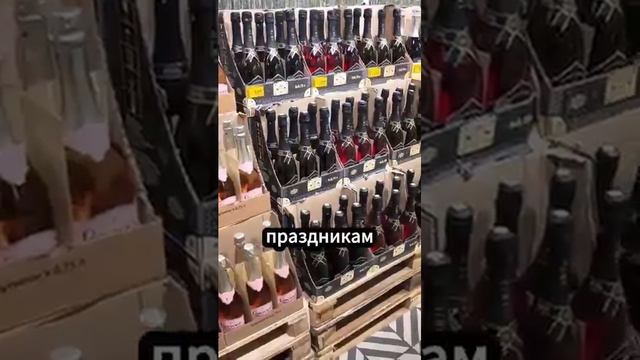 РОССИЯ РОДИНА МОЯ ТВ ОК. 2024 смотреть онлайн