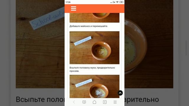 филе минтая 2 смотреть онлайн