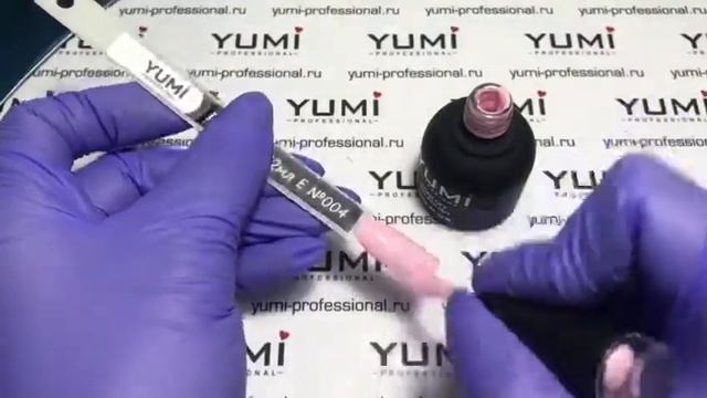 YUMI Professional Гель-лак серия Е 004 смотреть онлайн