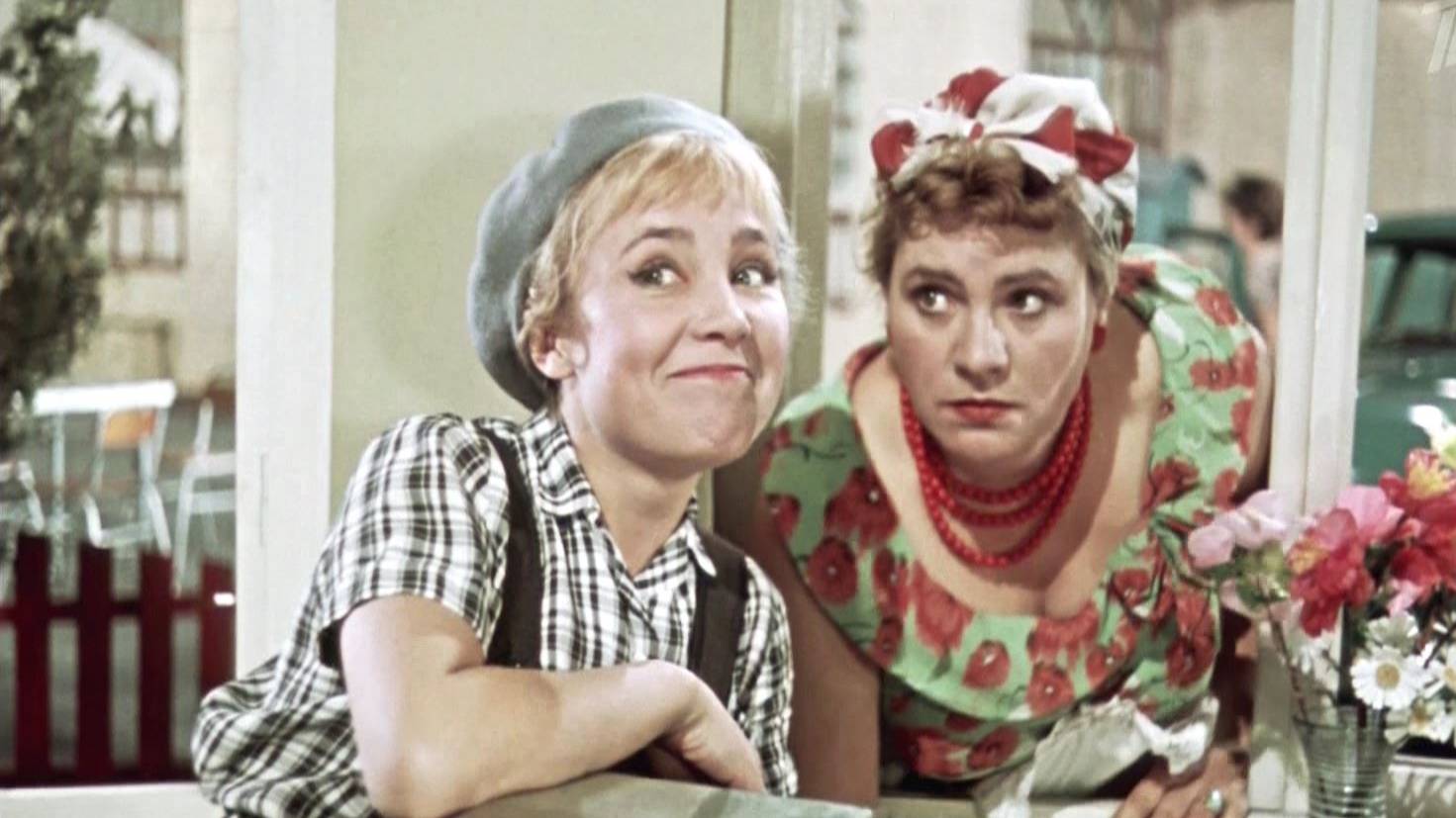 Х/Ф «КОРОЛЕВА БЕНЗОКОЛОНКИ» за 39 минут. смотреть онлайн