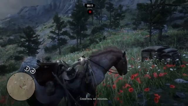 [PS4 RU] RDR2 Убивашка смотреть онлайн